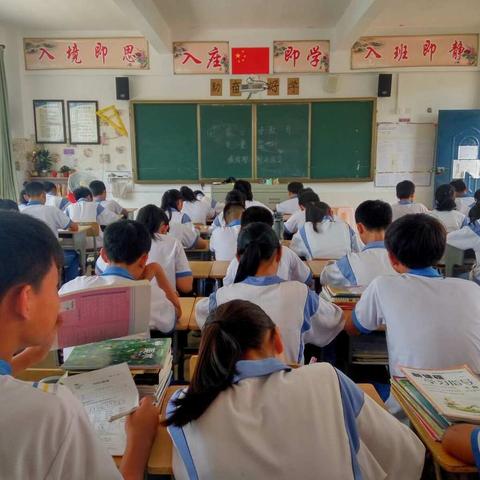 矿区中学迎接2017年国家义务教育质量监测的准备工作