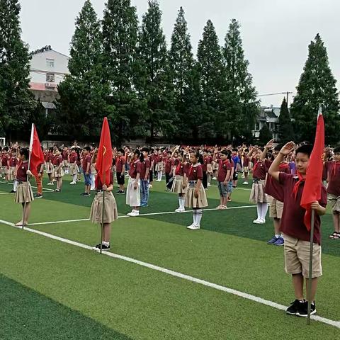 我与小学零距离 ---华英幼儿园大一班幼儿参观小学报道