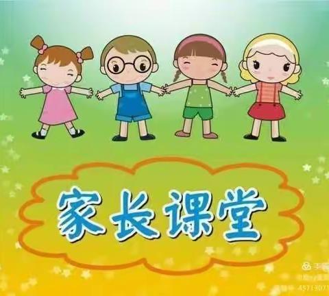 家园同行，“育”见美好 《我是小小服装设计师》北京市石景山区幼儿园分园 中二班