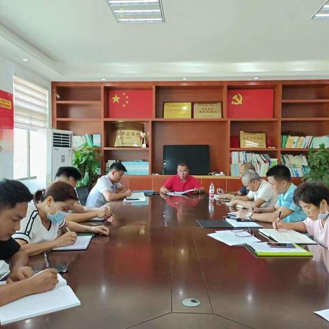 新联村召开自建房安全排查工作会议