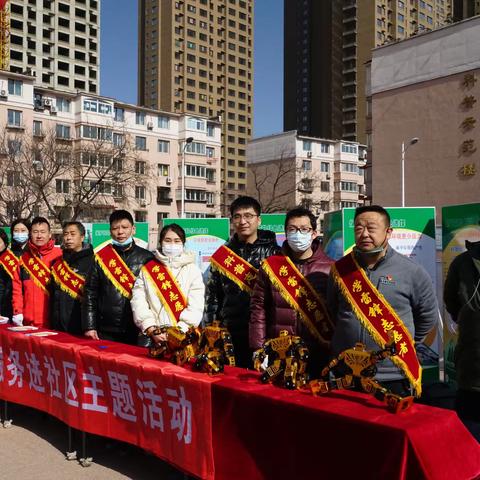 2023年科技馆学雷锋科普志愿活动
