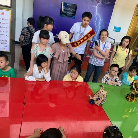 共享科技  快乐成长