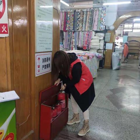 东方社区对辖区商场消防安全检查
