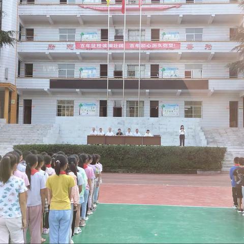 “感谢师恩  爱在我心”——垫江县龙桥学校庆祝第37个教师节活动