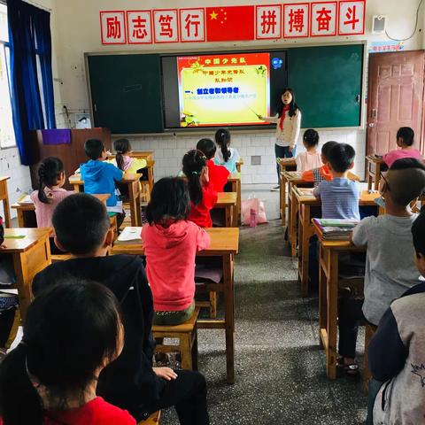 红领巾 我为你骄傲 --记垫江县龙桥学校一年级入少先队仪式