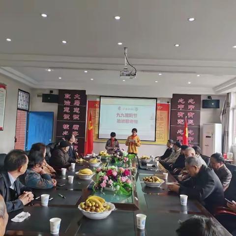 九九重阳节，龙桥敬老情——垫江县龙桥学校开展九九重阳敬老尊亲感恩活动