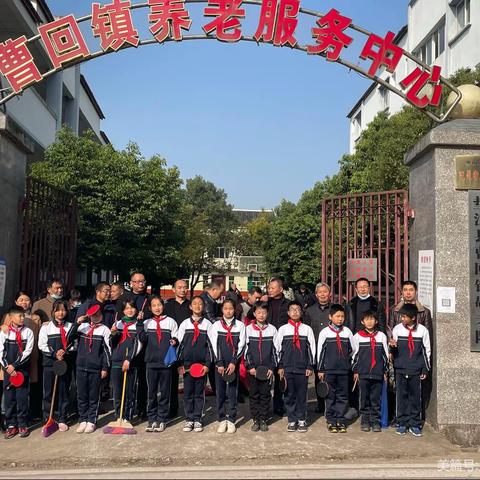 敬老行动暖人心，爱心送进敬老院——垫江县龙桥学校社会实践活动