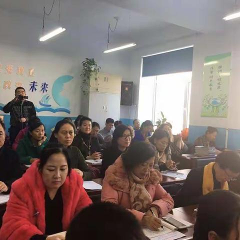 小学生命教育第二协作组开展区域教研活动