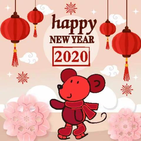 绽放2020      执梦远航——白珍小学2020年迎新活动