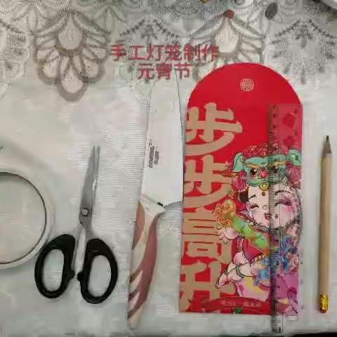 县直幼儿园大一班祝日圆，月圆，事事皆圆   人源，福源，处处皆源  愿你人圆，家圆，团团圆圆 事圆，福圆，花好月圆