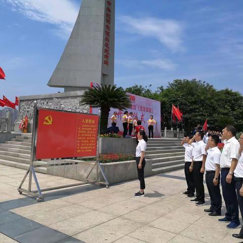 党史学习教育 龙南邮政党支部开展“学好百年党史 传承红色基因”学习教育活动