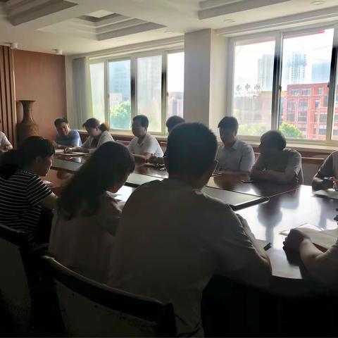 武安市商务局参加邯郸市进口博览会采购商组织工作调度会