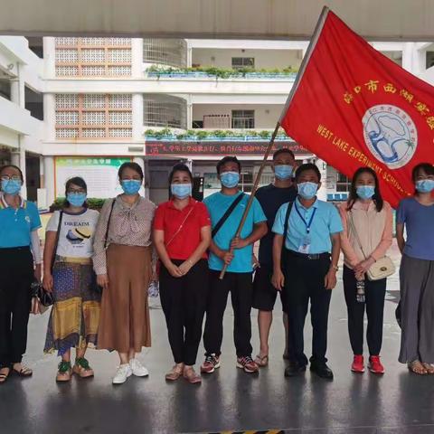 防控勇担当，战“疫”耀初心——海口市西湖实验学校党支部优秀党员干部先进事迹