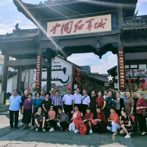 赴旺苍木门 红军城参观学习