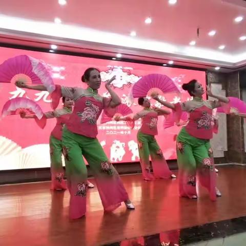 2021年度庆祝“重阳”节活动