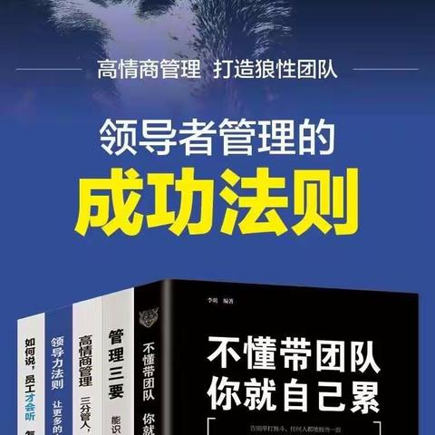 智心善一图书馆三月份第二期书单详情（成人专场）