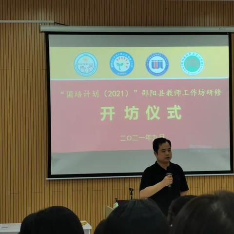 不负光阴，砥砺前行