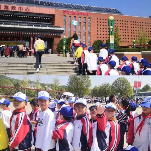 五完小58班研学之旅——读万卷书，行万里路！