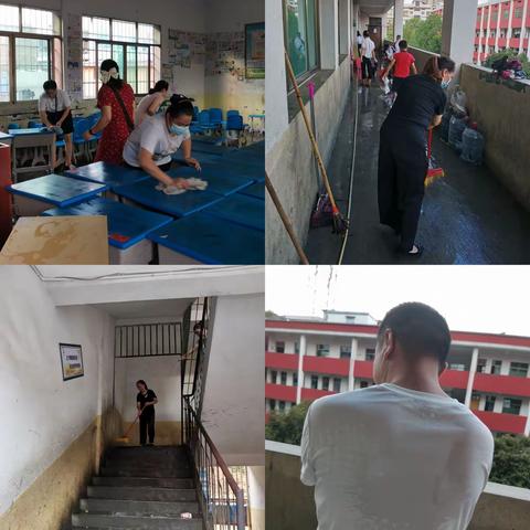 开学前的准备工作💕