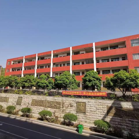 一花独放不是春，百花齐放春满园