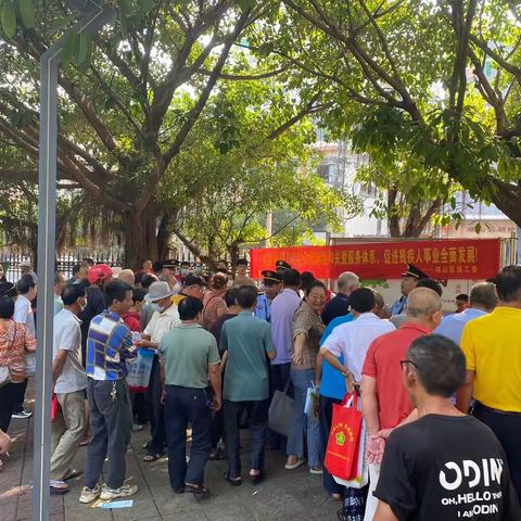 琼山区开展第三十三次全国助残日主题党日活动