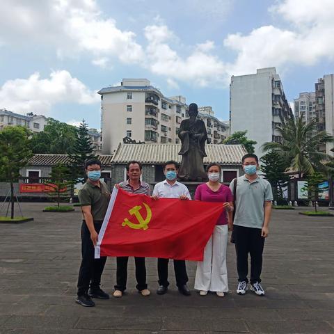 能力提升——琼山区残联到海瑞故居开展廉政教育活动