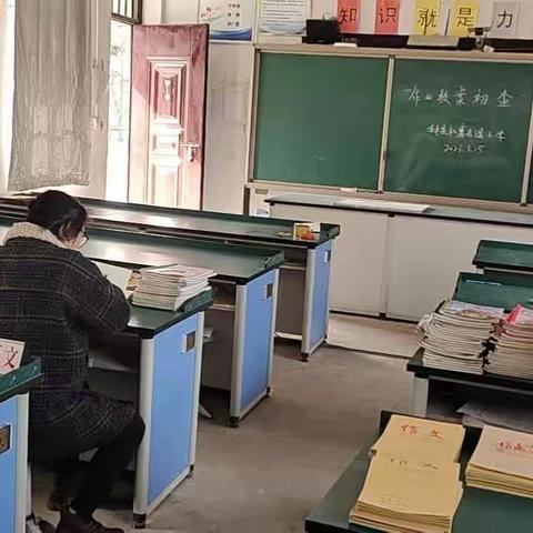 “抓教学常规，促教学质量”——西平县权寨老温小学作业教案检查活动