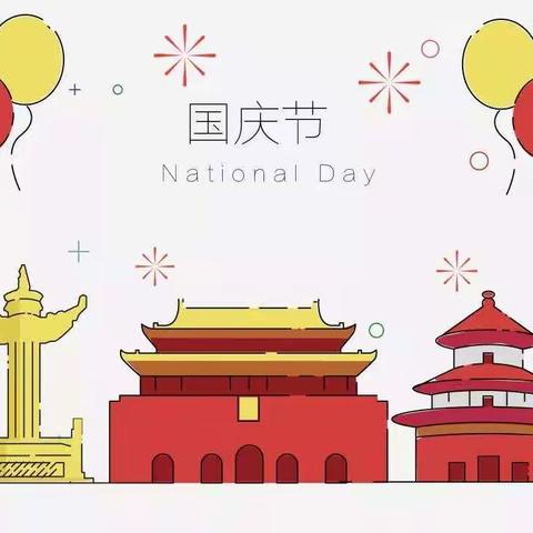 萌娃庆国庆，手绘颂祖国