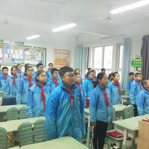 经开区第二小学五一中队开展“牢记历史使命，争当新时代好队员”主题队会
