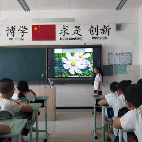 我们的潜力无穷，我们是最棒的