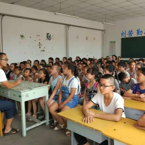 【河北创城记•张家口进行时】记陈家房小学暑假安全教育活动