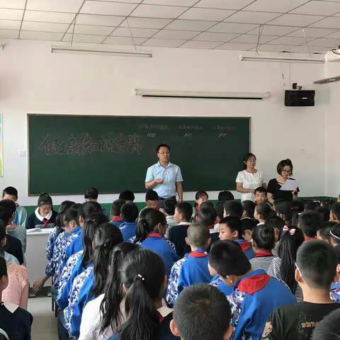 【河北创城记·张家口进行时】 健康知识竞赛陈家房小学火热开赛