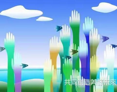 特色双减，减负不减乐——陈曹乡南北街小学第一周纪实