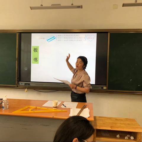 溧水区教师教学能力提升班（一2班）第六次培训活动