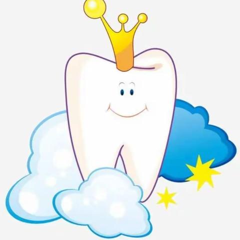 牙齿王国巡游记——鄠邑区幼儿园大二班班本课程