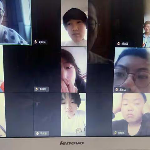 店子镇中学初一级部开展“优化亲子关系”线上心理辅导班会