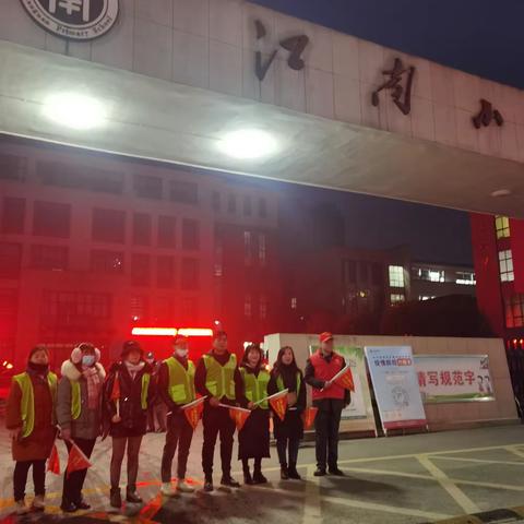 寒风中的时候守护，暖人心扉