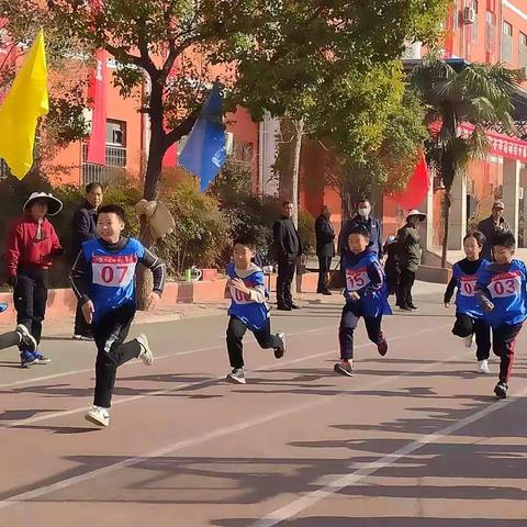 新世纪小学冬四年级季运动会