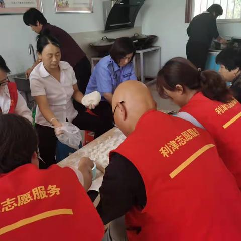 饺子暖心窝，老少齐欢乐