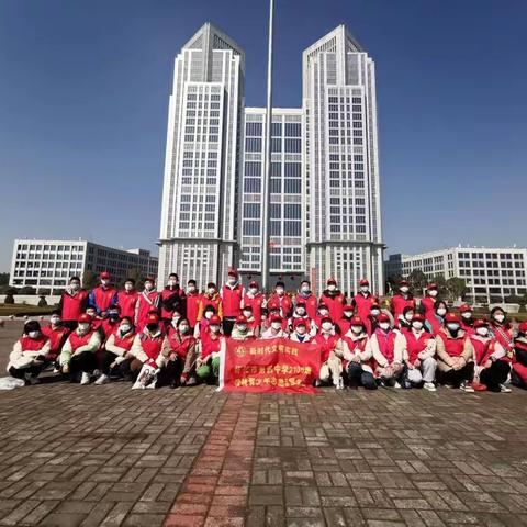 爱护环境卫生 共创绿色家园——怀化四中2105班雷锋青少年志愿者在行动