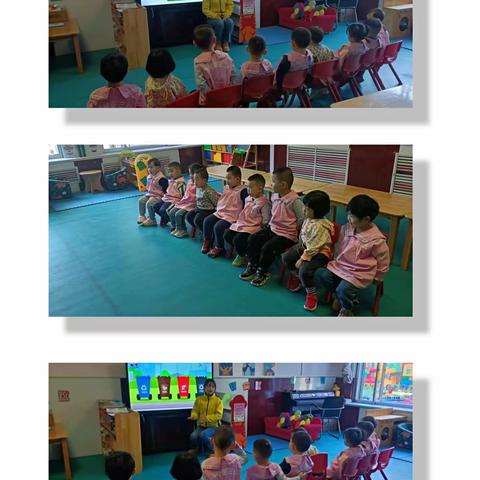 “垃圾分类在行动，我为创城做贡献” ——小一班主题活动