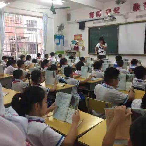 龙峰小学四年级常规检查反馈