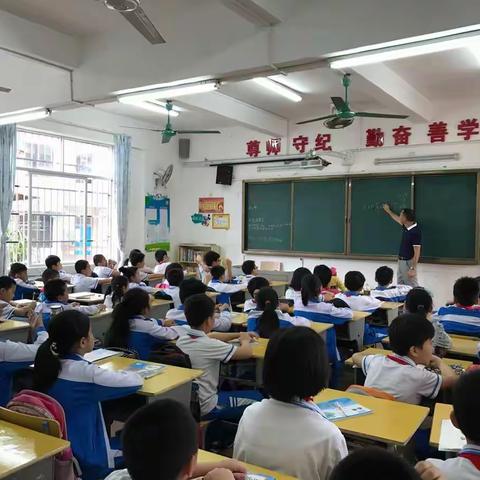 龙峰小学四年级常规检查反馈