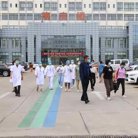 省卫健委专家组莅临我院督导疫情防控工作
