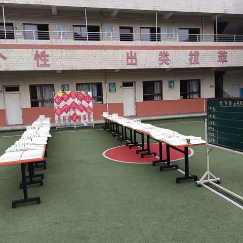 万里无云的美篇