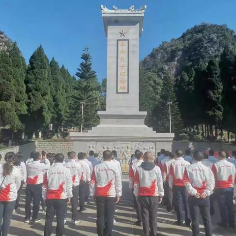 以生态文明思想为指引 推进边疆地区生态文明建设 ——百色市2021年中青班到靖西市开展党性教育活动