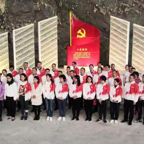 对党忠诚   不负人民 走好新时代的长征路——百色市2021年中青年培训班开展第四期现场教学活动