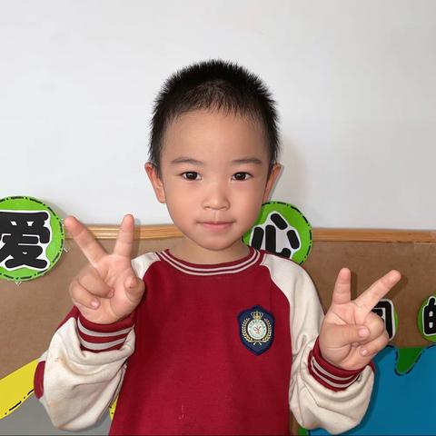 萌娃登场，快乐启航——临朐县第三幼儿园中三班张景森小朋友成长记