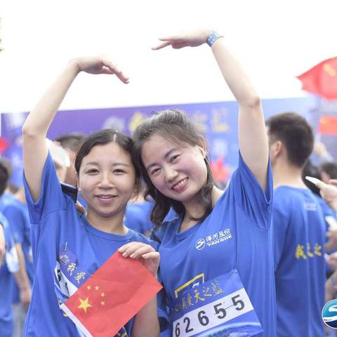 上栗跑协让我收获了师徒情意  、爱徒为师傅李萍送上祝福