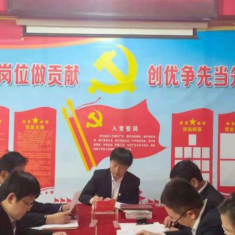 不忘初心，逐梦前行——万安初级中学党支部党建工作掠影